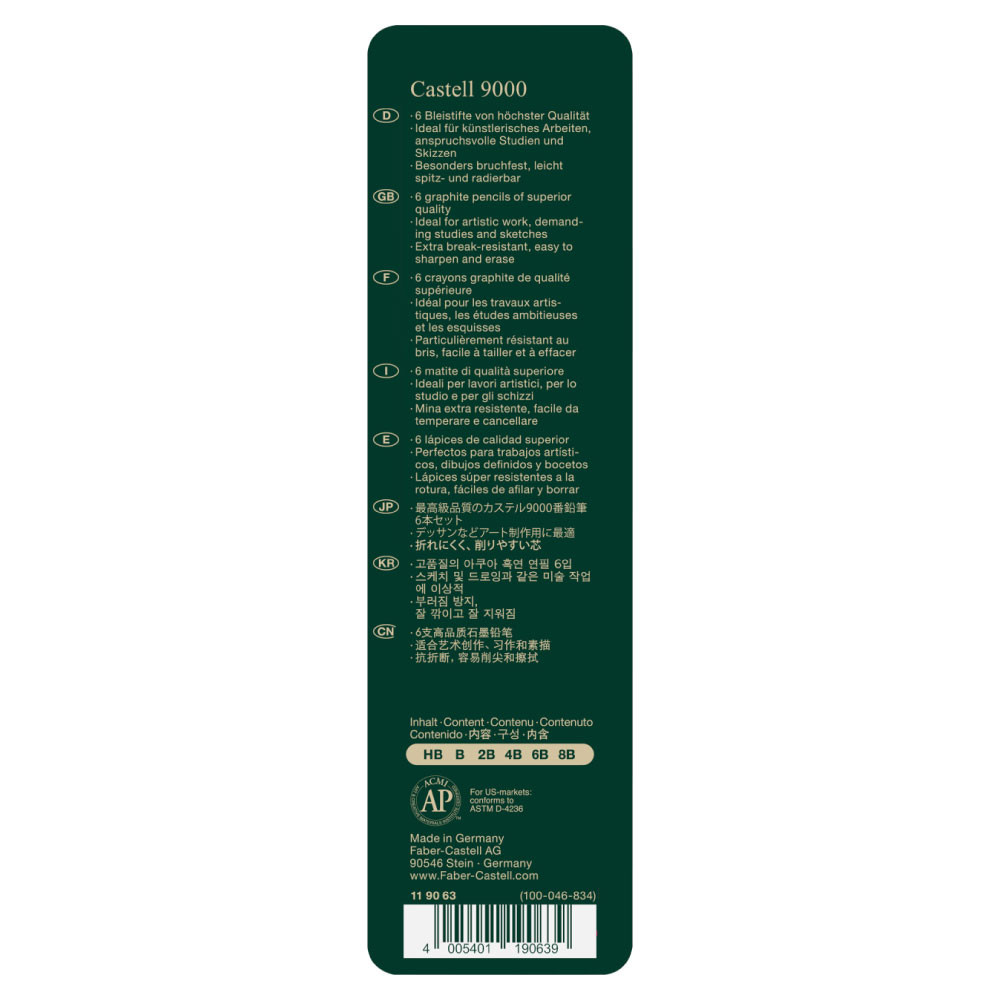FABER-CASTELL Bleistift 9000 6er Set im Metalletui hinten